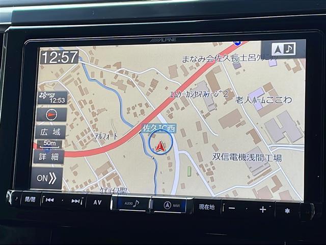アルファード 2.5S トヨタセーフティセンス アルパイン9型ナビフルセグTV アルパインフリップダウンモニター 両側パワースライドドア 純正18インチアルミ ビルトインETC スマートキー プッシュスタート(4枚目)