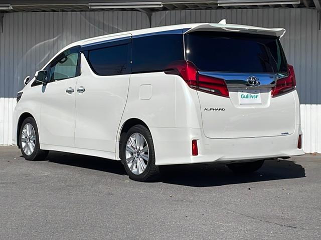 アルファード 2.5S トヨタセーフティセンス アルパイン9型ナビフルセグTV アルパインフリップダウンモニター 両側パワースライドドア 純正18インチアルミ ビルトインETC スマートキー プッシュスタート(22枚目)