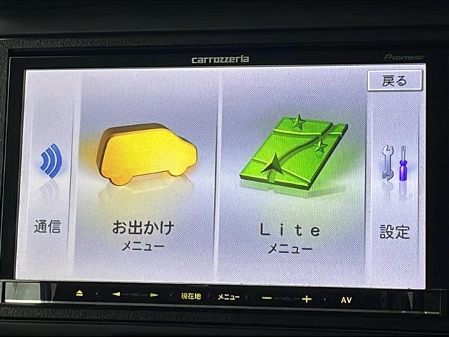 N-BOXカスタム G・Lパッケージ 4WD 純正14インチアルミ 左側パワースライドドア HIDヘッドライト プッシュスタート スマートキー(4枚目)