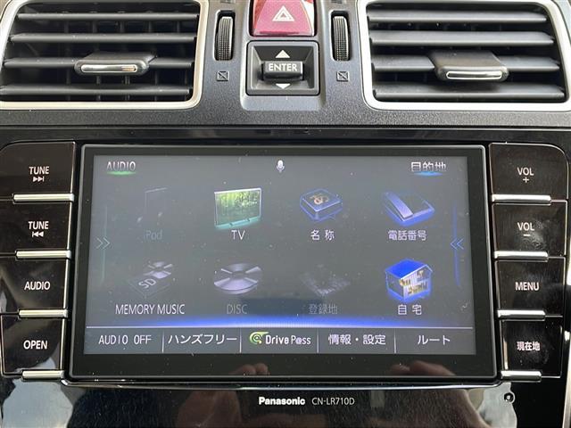 フォレスター 2.0XT アイサイト 4WD アドバンスセーフティパッケージ メモリーナビフルセグTV バックカメラ ETC パワーバックドア 前後ドラレコ ハーフレザーシート シートヒーター 純正18インチアルミ 前後コーナーセンサー(5枚目)