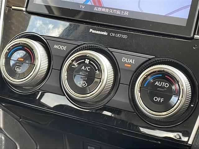 フォレスター 2.0XT アイサイト 4WD アドバンスセーフティパッケージ メモリーナビフルセグTV バックカメラ ETC パワーバックドア 前後ドラレコ ハーフレザーシート シートヒーター 純正18インチアルミ 前後コーナーセンサー(17枚目)