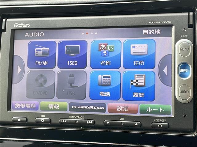 シャトル ハイブリッドＸ　４ＷＤ　ギャザーズナビＴＶ　バックカメラ　ＥＴＣ　ハーフレザーシート　プッシュスタート　純正フロアマット（5枚目）