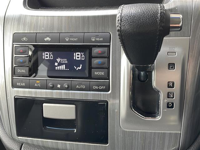 エルグランド ライダー 黒本革シート 4WD ブラックレザーシート 両側パワースライドドア メモリナビフルセグTV バックカメラ ETC 純正18インチアルミ シートヒーター パワーシート クルーズコントロール 保証書 スペアキー(13枚目)