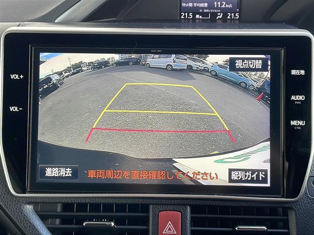 ヴォクシー ZS 煌 純正メモリナビフルセグTV バックカメラ ETC ドライブレコーダー 両側パワースライドドア 純正16インチアルミ クルーズコントロール プッシュスタート アイドリングストップ 保証書 取説(3枚目)