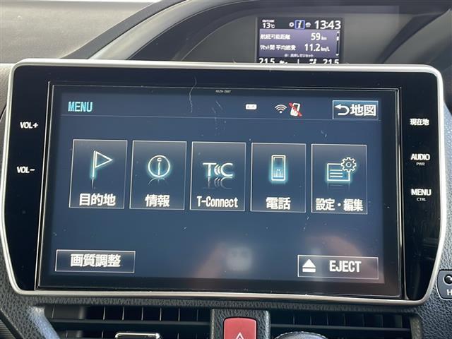 ヴォクシー ZS 煌 純正メモリナビフルセグTV バックカメラ ETC ドライブレコーダー 両側パワースライドドア 純正16インチアルミ クルーズコントロール プッシュスタート アイドリングストップ 保証書 取説(5枚目)