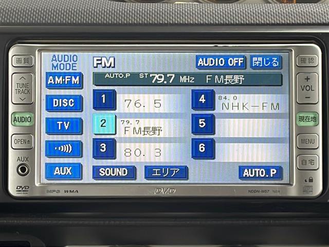 カローラルミオン 1.5G DVDナビ ETC 社外15インチアルミ プッシュスタート 保証書・取説(4枚目)
