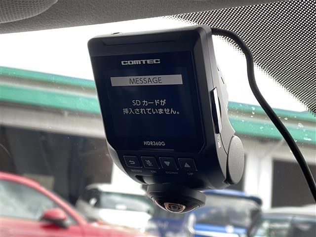 フォレスター 2.0i ワンオーナー メモリナビTV バックカメラ ETC ドライブレコーダー キーレス 純正フロアマット 保証書・取説(6枚目)