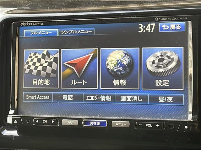 ハイエースバン ロングスーパーＧＬ　４ＷＤ　ディーゼル　エアロ　メモリナビＴＶ　バックカメラ　ＥＴＣ　社外ウッドコンビステアリング　保証書・取説　スペアキー×２（5枚目）