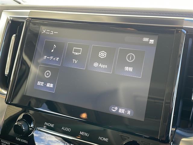アルファード 2.5S 純正メーカーDA・フルセグTV 純正CD・DVDデッキ 純正フリップダウンモニター 両側パワースライドドア ETC ドライブレコーダー 純正18インチアルミ レーダークルーズコントロール(5枚目)