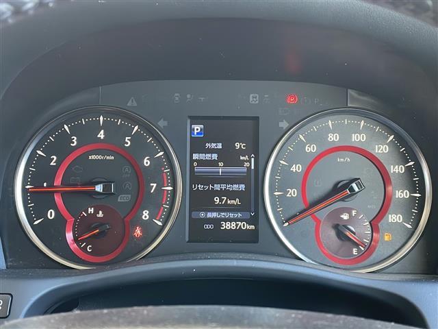 アルファード 2.5S 純正メーカーDA・フルセグTV 純正CD・DVDデッキ 純正フリップダウンモニター 両側パワースライドドア ETC ドライブレコーダー 純正18インチアルミ レーダークルーズコントロール(30枚目)