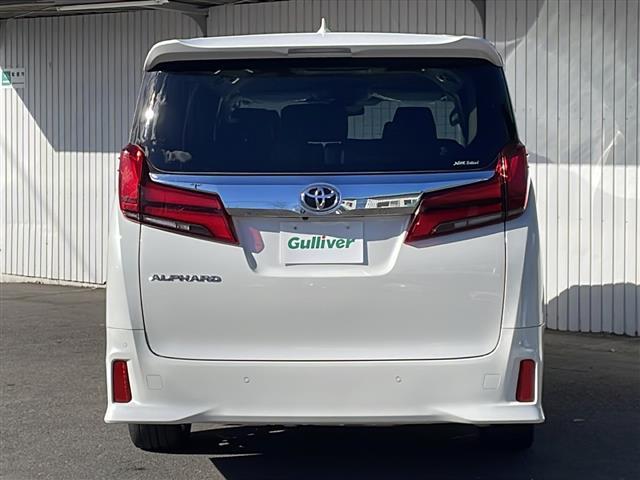 アルファード 2.5S 純正メーカーDA・フルセグTV 純正CD・DVDデッキ 純正フリップダウンモニター 両側パワースライドドア ETC ドライブレコーダー 純正18インチアルミ レーダークルーズコントロール(39枚目)