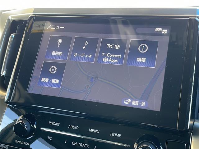 ヴェルファイア Z ゴールデンアイズII 4WD 純正メーカーナビ バックカメラ ETC 両側パワースライドドア パワーバックドア 純正18インチアルミ トヨタセーフティセンス コーナーセンサー LEDヘッドライト 保証書・スペアキー(5枚目)