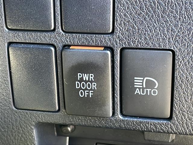 ヴェルファイア Z ゴールデンアイズII 4WD 純正メーカーナビ バックカメラ ETC 両側パワースライドドア パワーバックドア 純正18インチアルミ トヨタセーフティセンス コーナーセンサー LEDヘッドライト 保証書・スペアキー(7枚目)