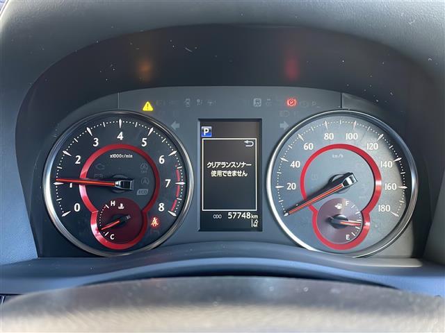 ヴェルファイア Z ゴールデンアイズII 4WD 純正メーカーナビ バックカメラ ETC 両側パワースライドドア パワーバックドア 純正18インチアルミ トヨタセーフティセンス コーナーセンサー LEDヘッドライト 保証書・スペアキー(29枚目)