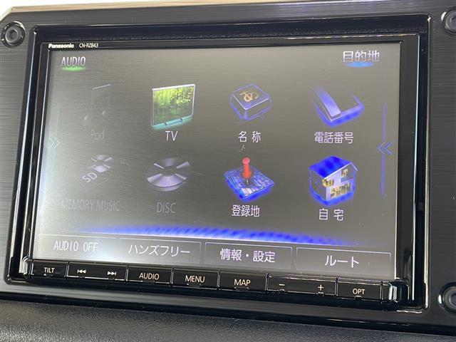 ジムニー XL 純正8型ナビフルセグTV 社外16インチアルミ BFグッドリッチM/T リフトアップ ラテラルロッド 社外ボンネット 社外マフラー 社外前後バンパー 社外グリル 社外テール 社外オーバーフェンダー(4枚目)