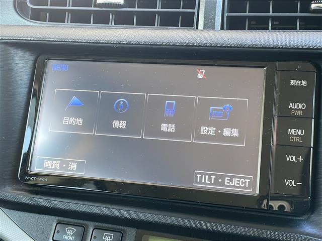 アクア S 純正メモリナビTV Bluetooth バックカメラ ETC ブラックレザー調シートカバー 純正フロアマット 取説(5枚目)