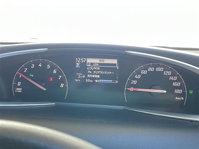 シエンタ ファンベースX トヨタセーフティセンス 社外ディスプレイオーディオ DVD/CD/USB/Bluetooth 左側パワースライドドア ドライブレコーダー 前後コーナーセンサー レーンキープアシスト プッシュスタート(29枚目)