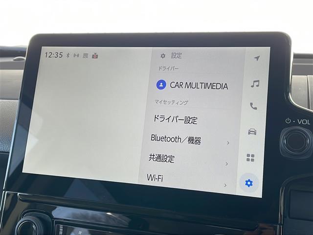 シエンタ ハイブリッドG トヨタセーフティセンス 純正メーカーナビフルセグTV バックカメラ ETC2・0 両側パワースライドドア オートクルーズコントロール オートハイビーム スマートキー 保証書・取説 スペアキー(5枚目)