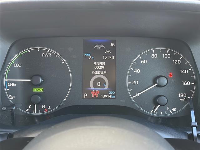 シエンタ ハイブリッドG トヨタセーフティセンス 純正メーカーナビフルセグTV バックカメラ ETC2・0 両側パワースライドドア オートクルーズコントロール オートハイビーム スマートキー 保証書・取説 スペアキー(29枚目)