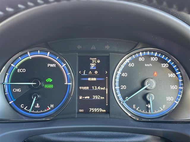 ハリアーハイブリッド エレガンス 4WD 純正9型ナビフルセグTV Weds20インチアルミ 社外エアロ ハーフレザーシート ドライブレコーダー プッシュスタート スマートキー パワーシート(29枚目)