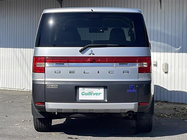 デリカD:5 シャモニー 4WD メモリナビフルセグTV 後席モニター バックカメラ ETC ドライブレコーダー 純正18インチアルミ 両側パワースライドドア 保証書・取説(39枚目)