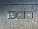 G・Lターボホンダセンシング 4WD ターボ ホンダセンシング 純正メモリナビTV ETC 前後ドライブレコーダー 両側パワースライドドア シートヒーター 純正15インチアルミ 保証書・取説 スぺアキ―(11枚目)