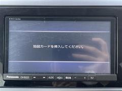 この度はガリバーアウトレットの在庫をご覧頂きまして、有り難う御座います。 2