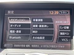 安心の全車保証付き！（※部分保証、国産車は納車後３ヶ月、輸入車は納車後１ヶ月の保証期間となります）。その他長期保証（有償）もご用意しております！※長期保証を付帯できる車両には条件がございます。 6