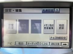 安心の全車保証付き！（※部分保証、国産車は納車後３ヶ月、輸入車は納車後１ヶ月の保証期間となります）。その他長期保証（有償）もご用意しております！※長期保証を付帯できる車両には条件がございます。 6