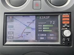 全国納車も可能です！全国展開のガリバーネットワークで、北海道から沖縄までどこでもご納車可能※です！詳細はお気軽にお問い合わせください！※車両運搬費がかかります。 7