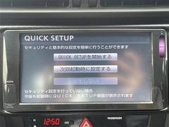 安心の全車保証付き！（※部分保証、国産車は納車後３ヶ月、輸入車は納車後１ヶ月の保証期間となります）。その他長期保証（有償）もご用意しております！※長期保証を付帯できる車両には条件がございます。 6