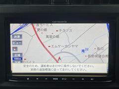 この度はガリバーアウトレットの在庫をご覧頂きまして、有り難う御座います。 2