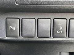 全国納車も可能です！全国展開のガリバーネットワークで、北海道から沖縄までどこでもご納車可能※です！詳細はお気軽にお問い合わせください！※車両運搬費がかかります。 7