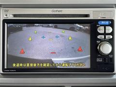 プライム市場上場！ガリバーグループは全国約４６０店舗※のネットワーク！※２０２２年５月現在 3