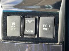 Ǽ֤ǽǤŸΥСͥåȥǡ̳ƻ鲭ޤǤɤǤ⤴ǼֲǽǤܺ٤Ϥڤˤ䤤碌 7