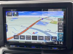 С롼פǤϼץ᡼׼ּ򤪼갷Ƥޤ󣴣Źޤκ߸ˤ椫餪ͤ˥ԥåΰƤޤ 4