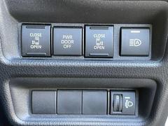 Ǽ֤ǽǤŸΥСͥåȥǡ̳ƻ鲭ޤǤɤǤ⤴ǼֲǽǤܺ٤Ϥڤˤ䤤碌ξ񤬤ޤ 7