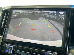 �ڼ��𤫤餪�֤Τ����̡ۼ���˵�ʤ��餪����ޤΤ����̤���ǽ���̳�ƻ�����̡����졢��������������񡢻͹񡢶彣�����졢������Ϥɤ�����Ǥ��б���ǽ�Ǥ������ҡ�����С��ˤ����ڤˤ��䤤��碌������������ 3