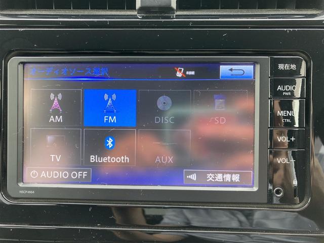 S 純正SDナビ/CD/TV/BT/AUX/前方ドラレコ/ETC/バックカメラ/ステアリングスイッチ/オートライト/スペアキー/車両接近通報装置/横滑り防止装置/フロント・サイド・リアスポイラー/バイザー(14枚目)