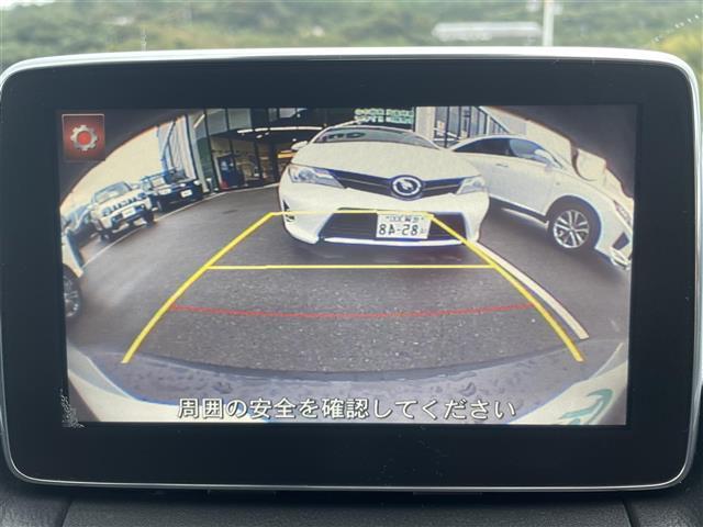 XD ツーリング 純正マツダコネクトナビ バックカメラ ETC クルーズコントロール ブラインドスポットモニター アイドリングストップ(25枚目)