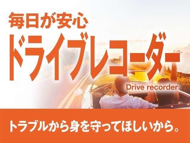 Si 純正SDナビNSZT-W62G AM FM CD DVD Bluetooth SD録音機能有 フルセグTV バックカメラ ビルトインETC 純正フリップダウン(35枚目)