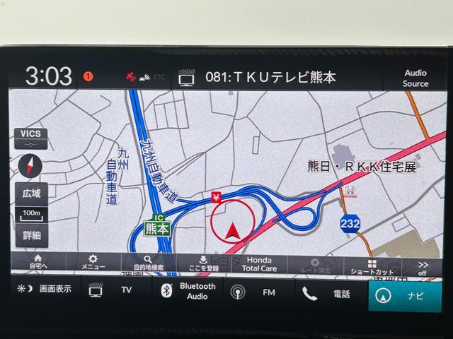 ＺＲ－Ｖ Ｘ　Ｈｏｎｄａ　ＣＯＮＮＥＣＴディスプレー＋ＥＴＣ２．０車載器＋ワイヤレス充電器標準　マルチビューカメラシステム　ブラインドスポットインフォメーション及び後退出庫サポートレス全方位カメラビルトインＥＴ（6枚目）