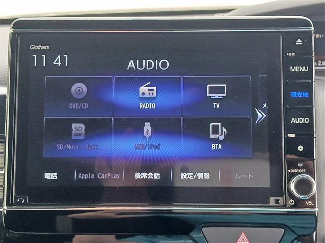 Ｌ　純正ナビフルセグＴＶパワースライドドア（両側）バックカメラビルトインＥＴＣドライブレコーダーホンダセンシングアダプティブクルーズコントロールＬＥＤヘッドランプオートライト社外１６イ(3枚目)