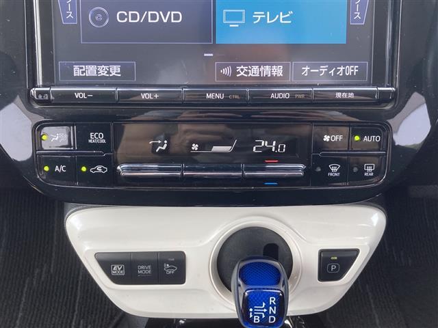 プリウス Ｓセーフティプラス　純正９インチナビ／バックカメラ／トヨタセーフティセンス／クリアランスソナー／パーキングアシスト／ビルトインＥＴＣ２．０／ステアリングスイッチ／プッシュスタート／スマートキー／ＬＥＤヘッドライト（14枚目）
