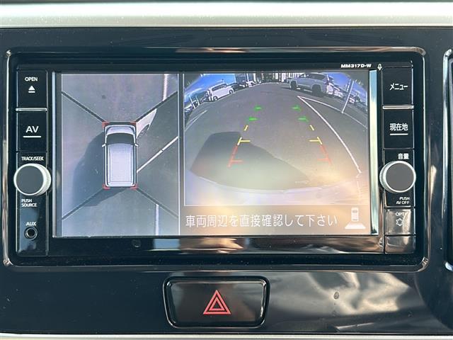 デイズルークス ハイウェイスター　Ｇターボ　純正ナビ　アラウンドビューモニター　両側パワースライドドア　エマージェンシーブレーキ　オートハイビーム　クルーズコントロール　ＥＴＣ　アイドリングストップ　プッシュスタート　スマートキー（6枚目）