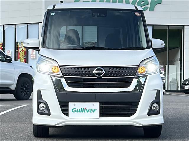 デイズルークス ハイウェイスター　Ｇターボ　純正ナビ　アラウンドビューモニター　両側パワースライドドア　エマージェンシーブレーキ　オートハイビーム　クルーズコントロール　ＥＴＣ　アイドリングストップ　プッシュスタート　スマートキー（24枚目）