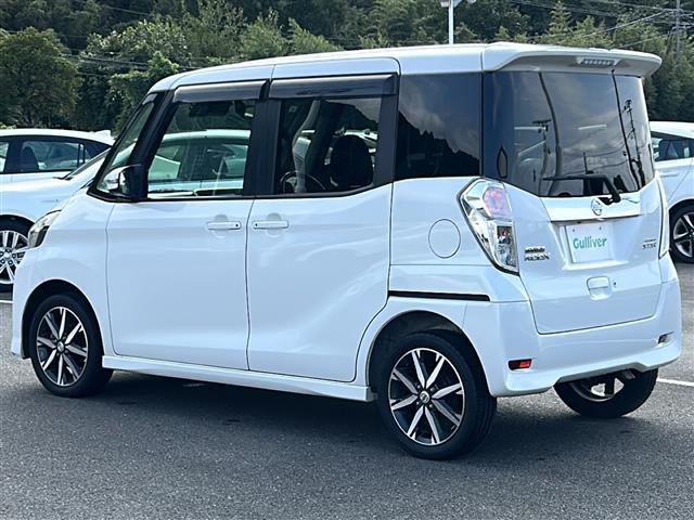 デイズルークス ハイウェイスター　Ｇターボ　純正ナビ　アラウンドビューモニター　両側パワースライドドア　エマージェンシーブレーキ　オートハイビーム　クルーズコントロール　ＥＴＣ　アイドリングストップ　プッシュスタート　スマートキー（31枚目）