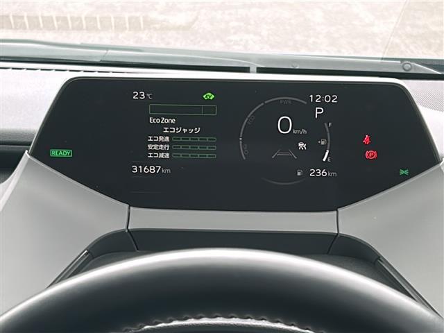 プリウス Z ワンオーナー モデリスタエアロ 純正12.3インチナビ パノラマミックビューモニター プリクラッシュセーフティ レーンディパーチャーアラート オートハイビーム アダプティブクルーズコントロール(6枚目)