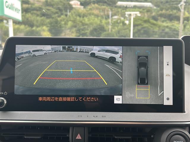 プリウス Z ワンオーナー モデリスタエアロ 純正12.3インチナビ パノラマミックビューモニター プリクラッシュセーフティ レーンディパーチャーアラート オートハイビーム アダプティブクルーズコントロール(11枚目)
