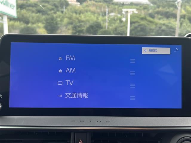 プリウス Z ワンオーナー モデリスタエアロ 純正12.3インチナビ パノラマミックビューモニター プリクラッシュセーフティ レーンディパーチャーアラート オートハイビーム アダプティブクルーズコントロール(12枚目)